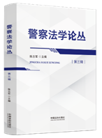 ���취ѧ�۴ԣ���������