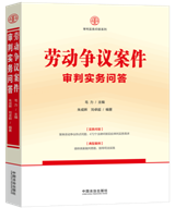 ������ʵ���ʴ�ϵ�С��Ͷ����鰸������ʵ���ʴ�