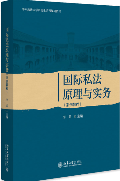 ����˽��ԭ����ʵ�񣨰����̳̣�