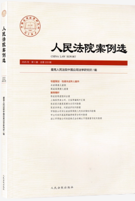 ����Ժ����ѡ2025���1�����ܵ�203����