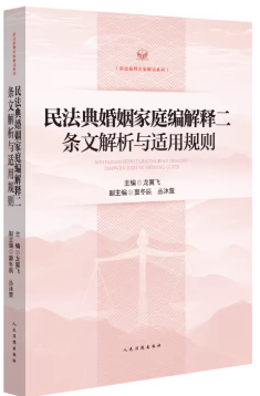 �񷨵������ͥ����Ͷ����Ľ��������ù���