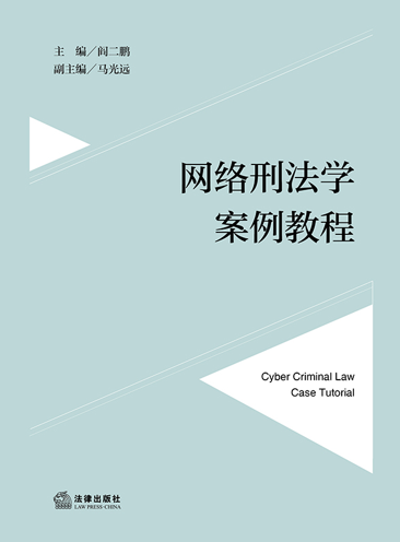 �����̷�ѧ�����̳�