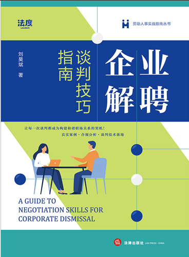 ��ҵ��Ƹ̸�м���ָ��