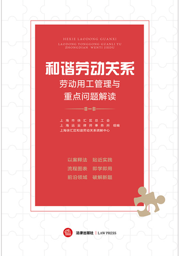 ��г�Ͷ���ϵ���Ͷ��ù��������ص�������