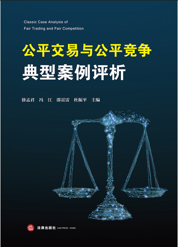 ��ƽ�����빫ƽ�������Ͱ�������