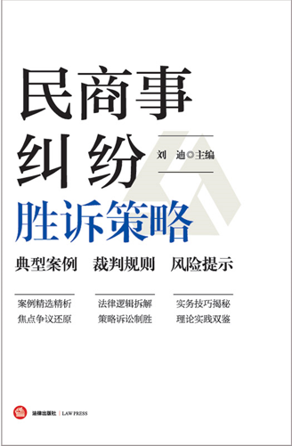 �����¾���ʤ�߲��ԣ����Ͱ���.���й���.������ʾ