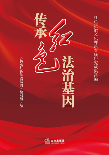 ���к�ɫ���λ��򣺺�ɫ�����Ļ�����ר���о��ɹ�ѡ��