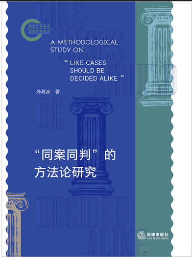 ��ͬ��ͬ�С��ķ������о�