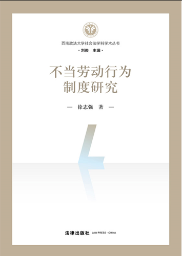 �����Ͷ���Ϊ�ƶ��о�