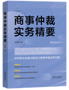 �����ٲ�ʵ��Ҫ