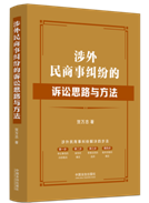 ���������¾��׵�����˼·�뷽�������ⷨ�ι����Ƽ����