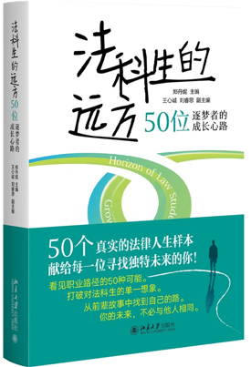 ��������Զ����50λ�����ߵĳɳ���·