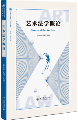 ������ѧ����