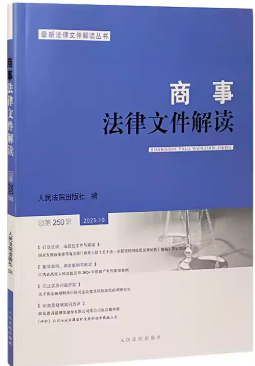 ���·����ļ������2025���10�����ܵ�250����