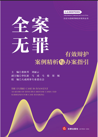 ȫ�������Ч�绤����������참ָ��