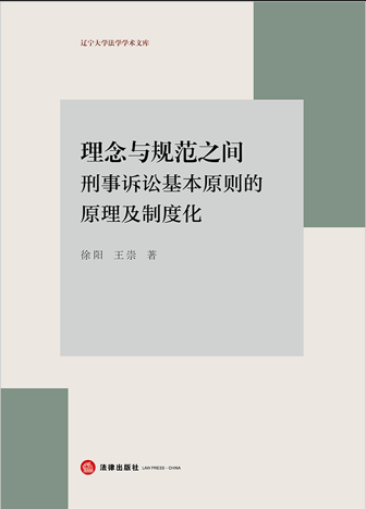 ������淶֮�䣺�������ϻ���ԭ���ԭ�����ƶȻ�