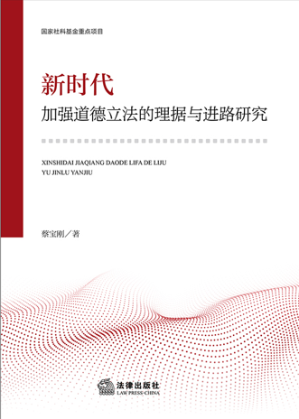 ��ʱ����ǿ�����������������·�о�