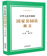 �л����񹲺͹����ҹ�԰������