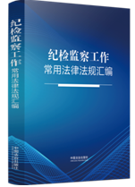 �ͼ��칤�����÷��ɷ�����