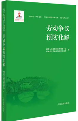 �Ͷ�����Ԥ������