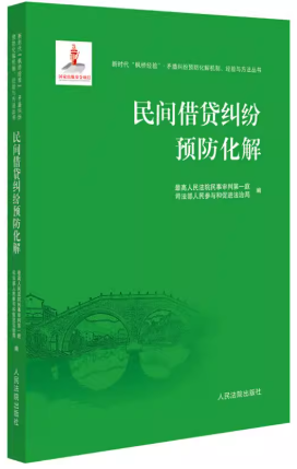 ���������Ԥ������