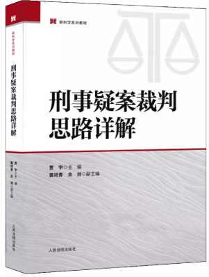 �����ɰ�����˼·���