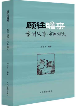 ����հ��������������·�о��̻�