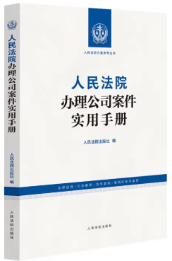 ����Ժ������˾����ʵ���ֲ�