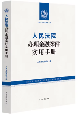 ����Ժ�������ڰ���ʵ���ֲ�