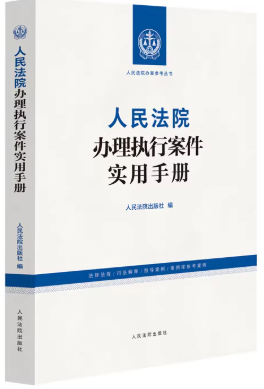 ����Ժ����ִ�а���ʵ���ֲ�