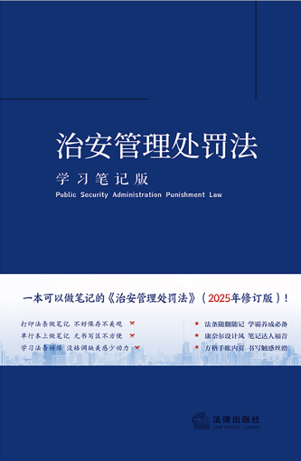 �ΰ�������������ѧϰ�ʼǰ棩