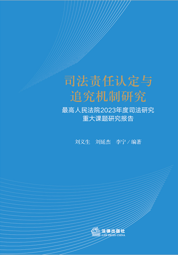 ˾�������϶���׷�������о����������Ժ2023���˾���о��ش�