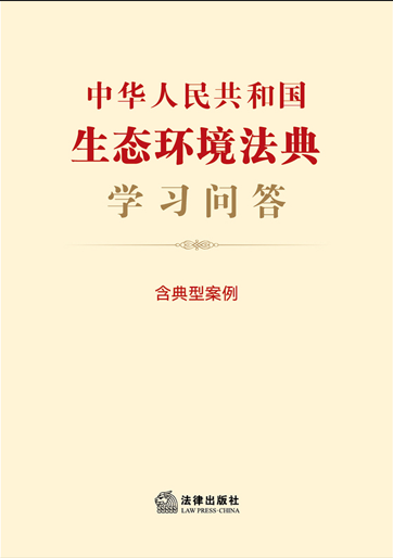 �л����񹲺͹���̬��������ѧϰ�ʴ𣨺����Ͱ�����