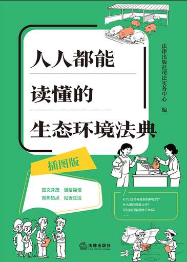 ���˶��ܶ�������̬�������䣨��ͼ��.����̬������������С�ʵ�