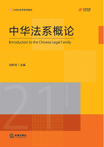 �л���ϵ����