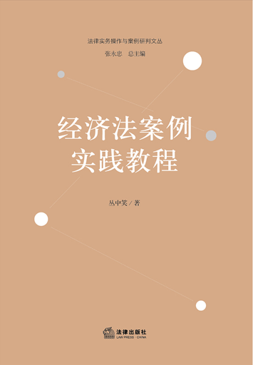 ���÷�����ʵ���̳�