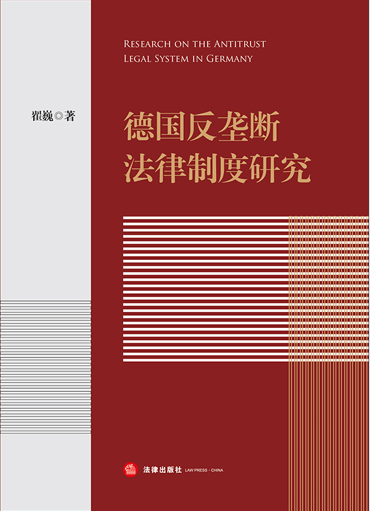 �¹���¢�Ϸ����ƶ��о�