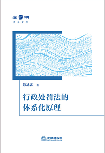 ��������������ϵ��ԭ��