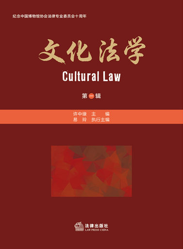 �Ļ���ѧ����һ����