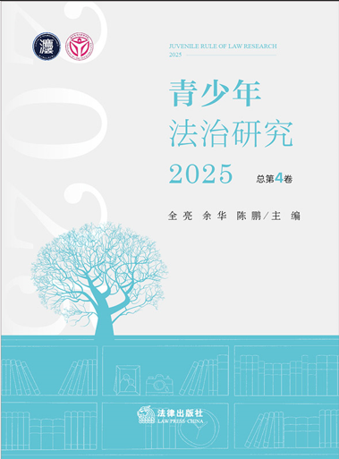 �����귨���о�2025���ܵ�4����