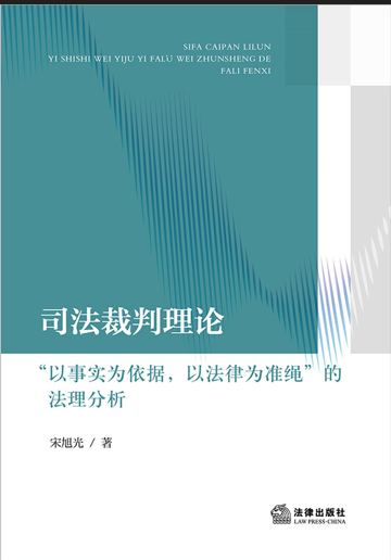 ˾���������ۣ�������ʵΪ���ݣ��Է���Ϊ׼�����ķ�������