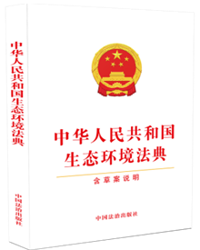 �л����񹲺͹���̬�������䡾���ݰ�˵����