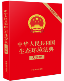 ����Ƥ�̽��л����񹲺͹���̬�������䣨���ְ棩�����ݰ�˵����