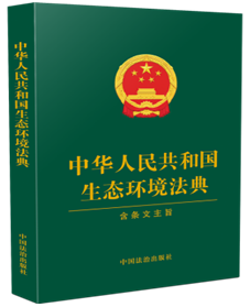 ����Ƥ���л����񹲺͹���̬�������䣨��������ּ��