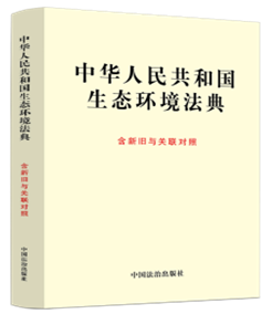 �л����񹲺͹���̬�������䣨���¾���������գ�