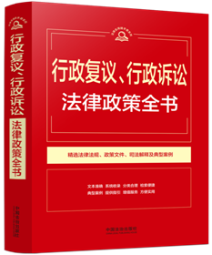 ������ʵ�����ֲ�ϵ�С��������顢�������Ϸ�������ȫ�顾��9��