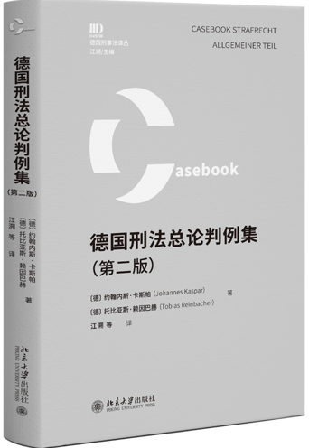 �¹��̷��������������ڶ��棩