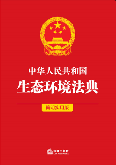 �л����񹲺͹���̬�������䣨����ʵ�ð棩