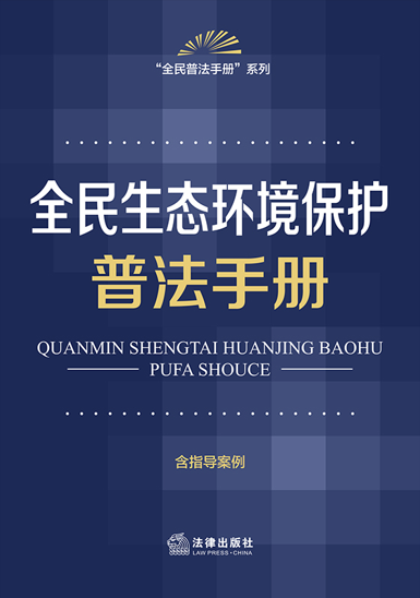 ȫ����̬���������շ��ֲ�