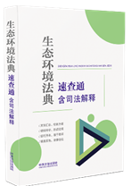 ��64�����෨���ٲ�ͨ����̬���������ٲ�ͨ����˾������